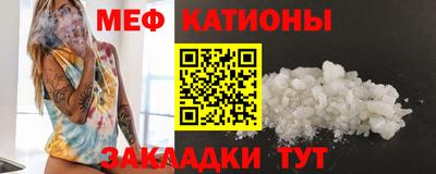 кокс Коммунар
