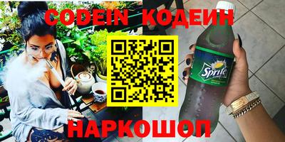 кокс Коммунар