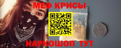 героин Комсомольск-на-Амуре