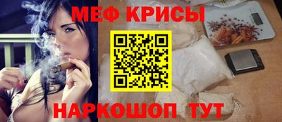 героин Комсомольск-на-Амуре