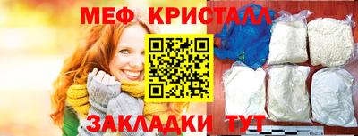 кокс Коммунар