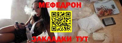 герыч Конаково