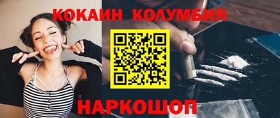 герыч Конаково