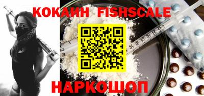 герыч Конаково