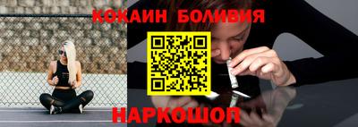 герыч Конаково