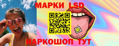герыч Конаково