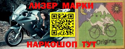 герыч Конаково