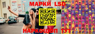 герыч Конаково