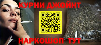 кокс Коммунар