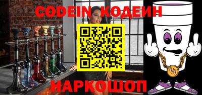 кокс Коммунар