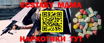 кокс Коммунар