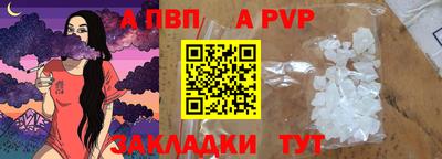 героин Комсомольск-на-Амуре