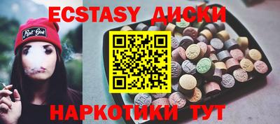 герыч Конаково