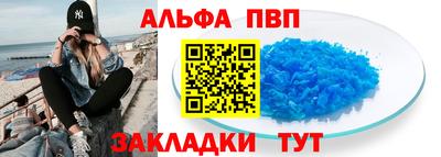 кокс Коммунар