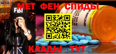 кокс Коммунар