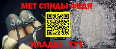 кокс Коммунар