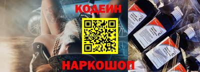 героин Комсомольск-на-Амуре