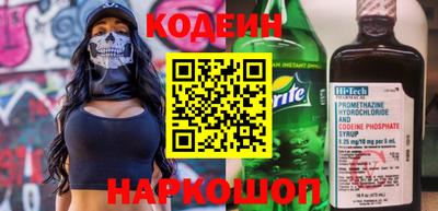 кокс Коммунар