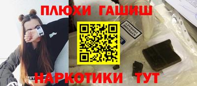 кокс Коммунар