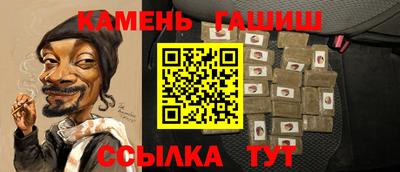 кокс Коммунар