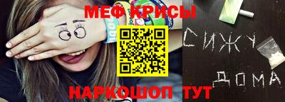 герыч Конаково