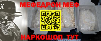 героин Комсомольск-на-Амуре