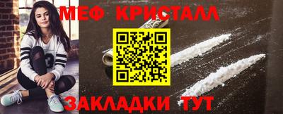 герыч Конаково
