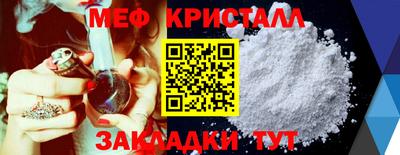 кокс Коммунар