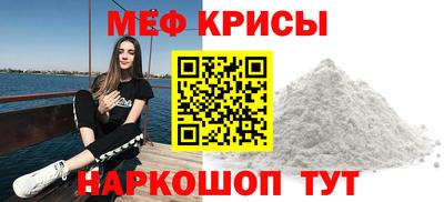 кокс Коммунар