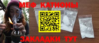 герыч Конаково