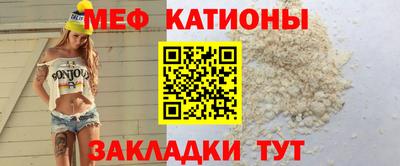 героин Комсомольск-на-Амуре